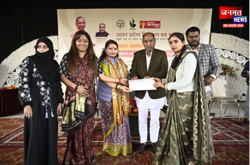 उरई के दिबोलिया रिसोर्ट में विश्वकर्मा श्रम सम्मान योजना के प्रशिक्षण का समापन, लाभार्थियों को प्रमाण पत्र वितरित