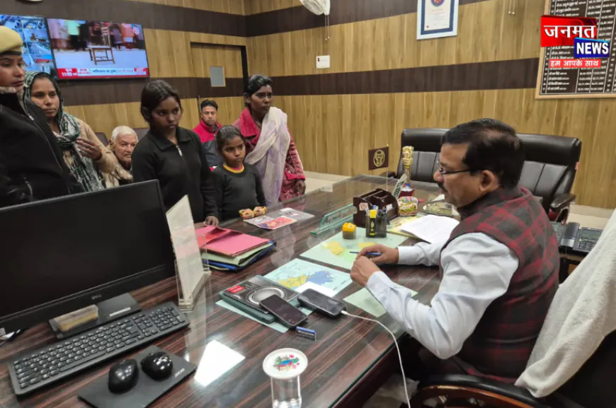 उरई: जनसुनवाई में 30 में से 22 शिकायतों का मौके पर निस्तारण, निराश्रित महिला को मिला सहारा