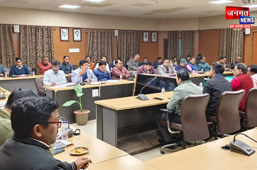 सिद्धार्थनगर में उद्योग बन्धु समिति की बैठक संपन्न, CDO ने अधिकारियों को समस्याओं के निस्तारण हेतु दिए निर्देश