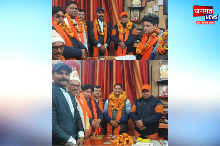 मुज़फ्फरनगर: अयोध्या जीत के बाद अब मथुरा की हुंकार, श्रीकृष्ण जन्मभूमि संघर्ष न्यास की प्रदेश कार्यकारिणी गठित