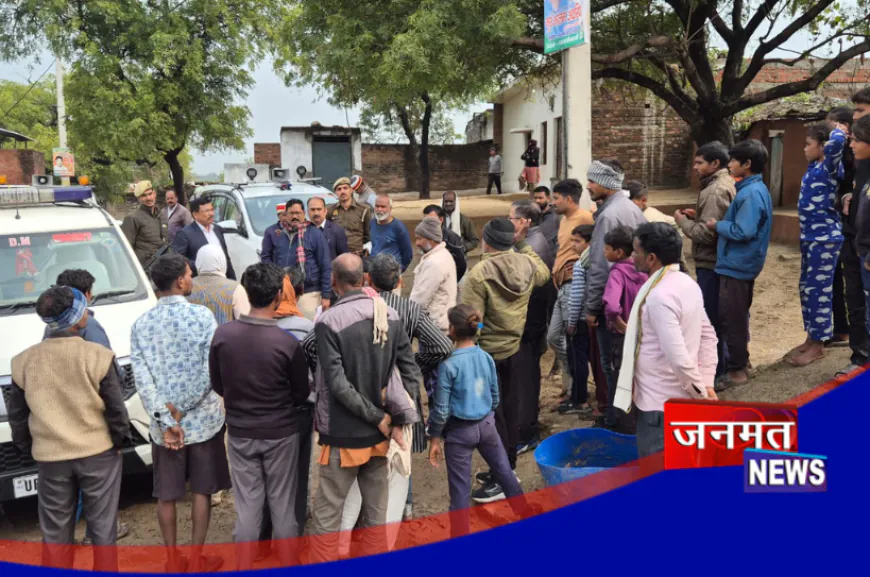 उरई: SIR- 2026 को लेकर DM ने ग्राम रेवा में किया संवाद, मतदाताओं को दी प्रक्रिया की जानकारी