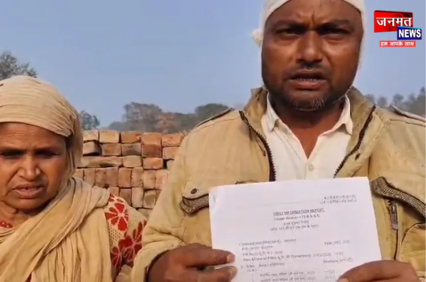 गोंडा : दबंग ईट भट्ठा मालिक ने मजदूरों को पीटकर किया लहूलुहान, चार लोगों के विरुद्ध मुकदमा दर्ज