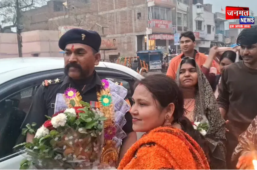 अमेठी: 30 साल तक तक देश सेवा का इनाम, सेवानिवृत्त सूबेदार को गांव वालों का गौरव भरा सलाम