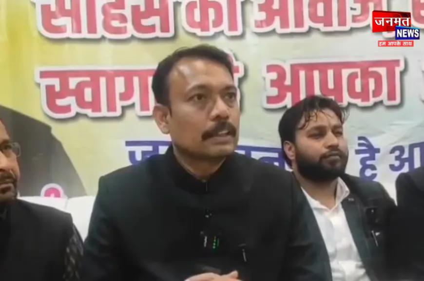 शाहजहांपुर पहुंचे निलंबित पीसीएस अधिकारी अलंकार अग्निहोत्री, ईस्ट इंडिया कंपनी से की भाजपा की तुलना