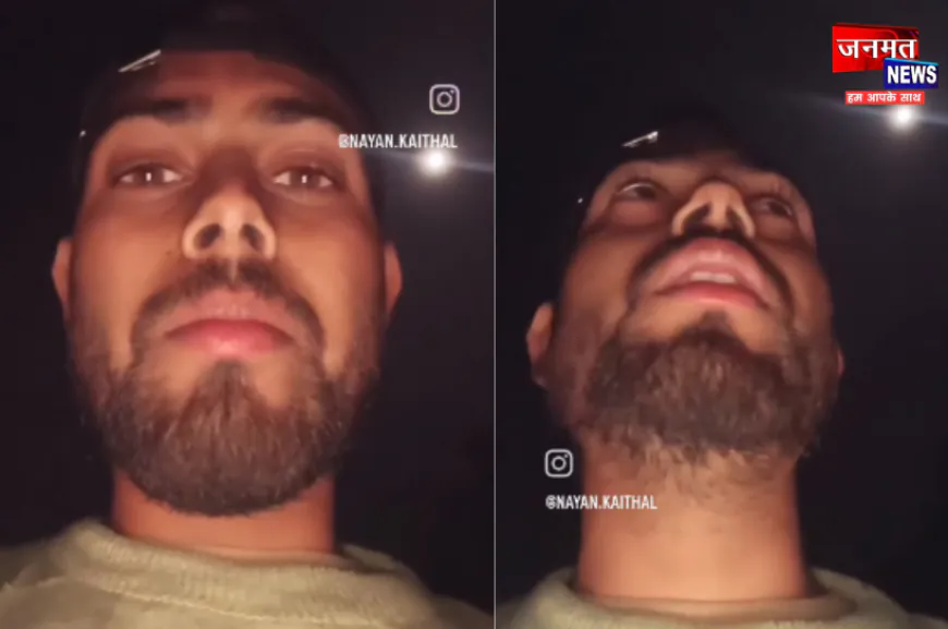 फतेहपुर में युवक ने ट्रेन के कटकर दी जान, प्रेमिका व उसके घर वालों पर लगाए गंभीर आरोप