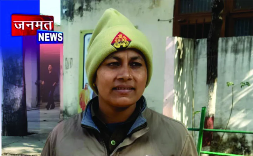 पीआरडी महिला जवान का ऑडियो वायरल, न्याय न मिलने पर आत्मदाह की चेतावनी से प्रशासन में हड़कंप