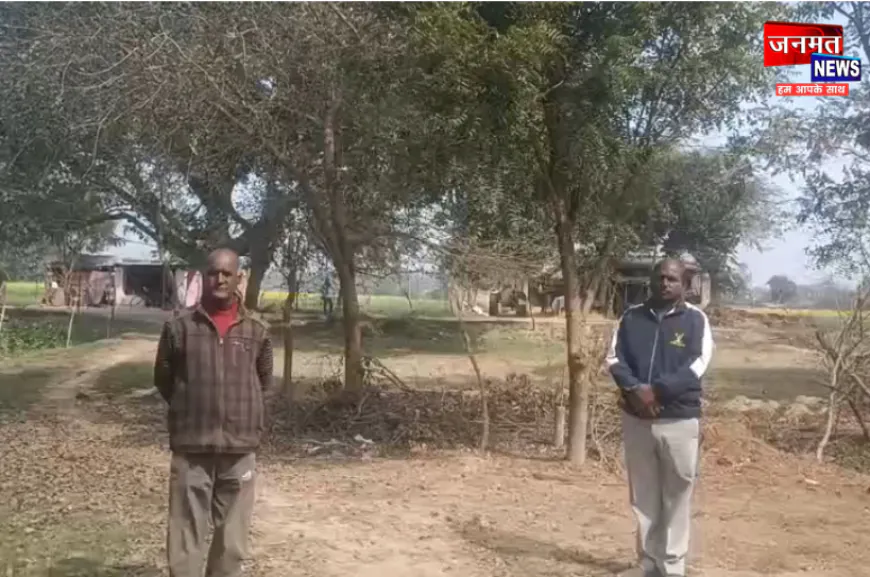 प्रतापगढ़: सरकारी जमीन पर अवैध कब्ज़े का आरोप, पीड़ित को ही परेशान कर रही पुलिस