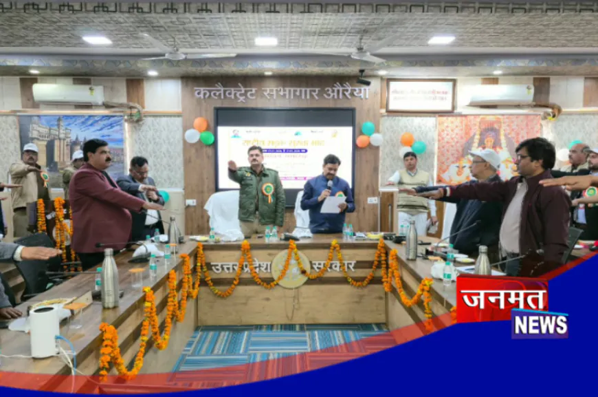 औरैया: राष्ट्रीय सड़क सुरक्षा माह का समापन, यातायात नियमों के पालन पर दिया गया जोर