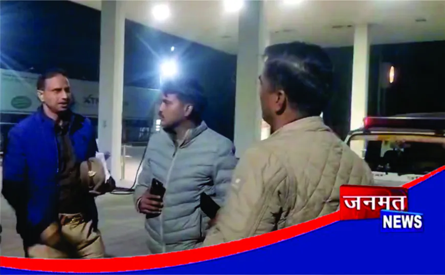 पुलिस चौकी के पास दिनदहाड़े लूट, जन सुविधा केंद्र संचालक से बैग छीनकर फरार हुए कार सवार बदमाश