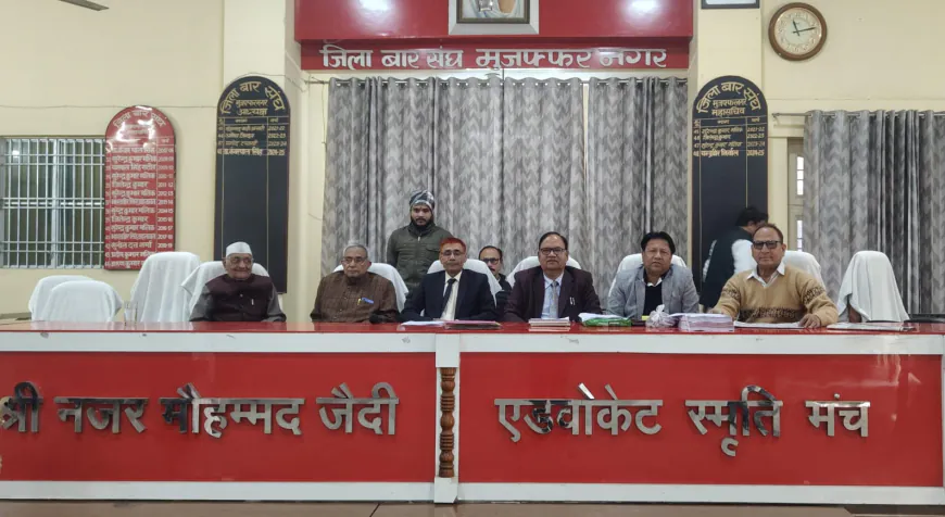 मुजफ्फरनगर में बार काउंसिलिंग चुनाव को लेकर बढ़ी सरगर्मी, अधिवक्ताओं में दिखा उत्साह