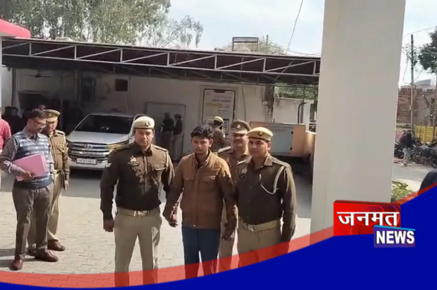संभल में फर्जी इनकम टैक्स अधिकारी बनकर 24 लाख की वसूली मांगने वाला युवक गिरफ्तार