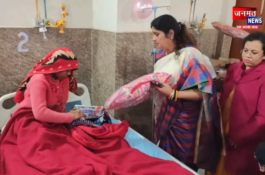 एटा: मेडिकल कॉलेज में आयोजित कार्यक्रम में पहुंची महिला आयोग की चेयरमैन, गर्भवती महिलाओं की कराई गोदभराई