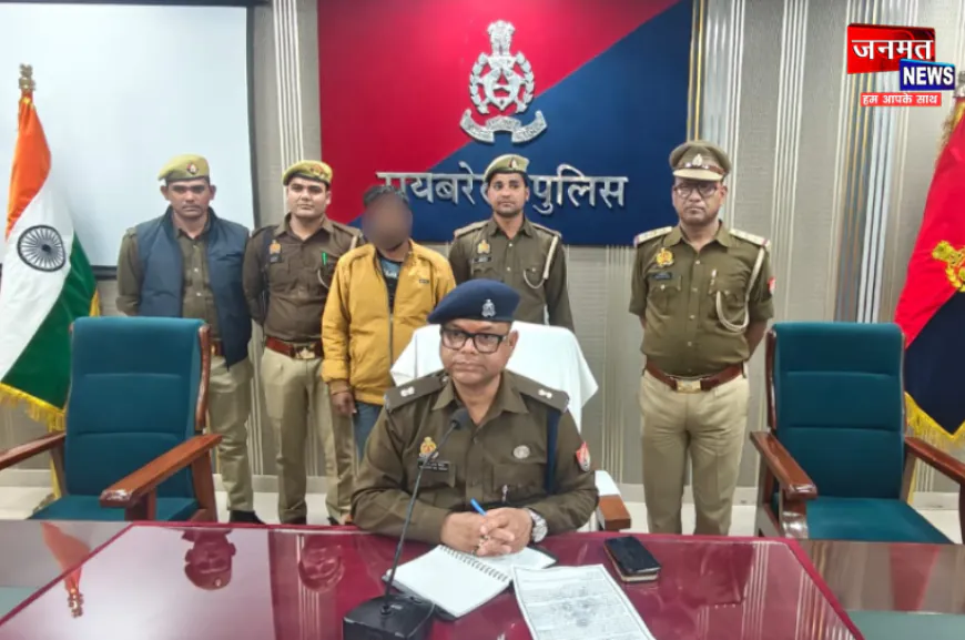 रायबरेली: 16 लाख की चोरी का खुलासा, एक शातिर चोर व बाल अपचारी गिरफ्तार