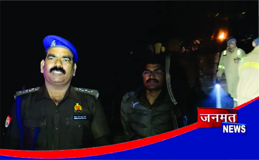 पतंग की डोर से शुरू हुआ विवाद बना हिंसक, आगजनी व मारपीट में 10 घायल