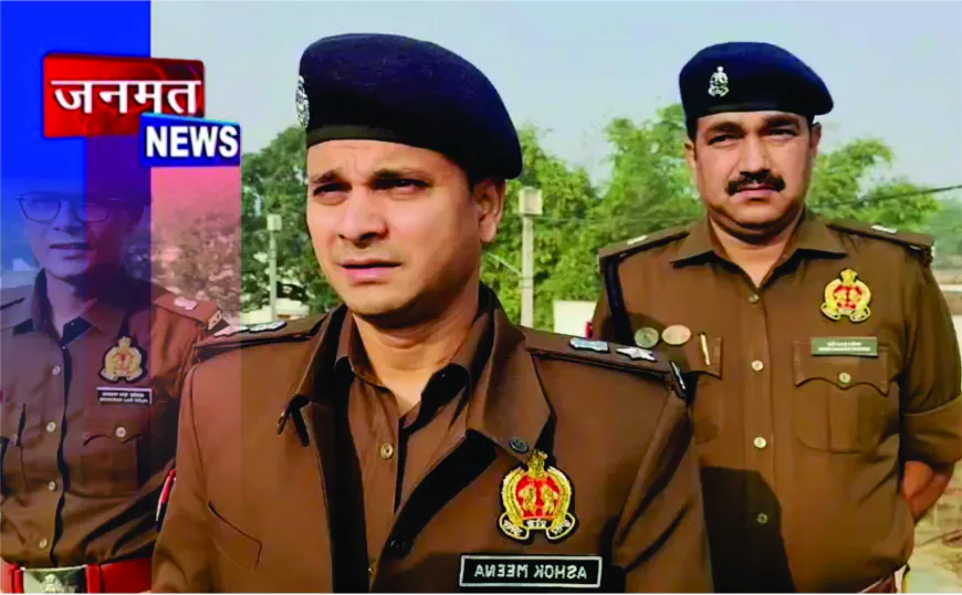 घर में घुसे बदमाश, परिवार को बंधक बनाकर लाखों की लूट; खुलासे को तीन टीमें गठित