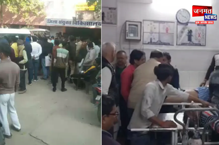 औरैया: हाईटेंशन लाइन से छू गया लोहे का सरिया, गम्भीर रूप से झुलसे दो लोग