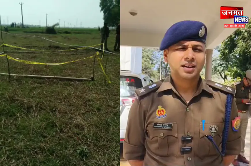 भदोही में जमीनी विवाद में ताबड़तोड़ फायरिंग, एक की मौत; दो सगे भाई घायल