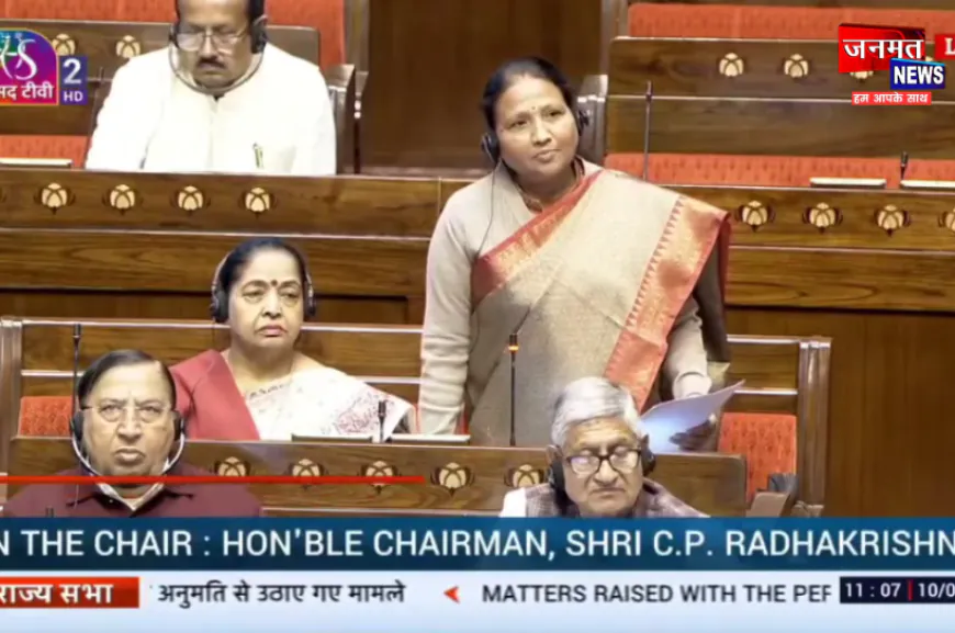 सांसद गीता शाक्य ने संसद में उठाया अछल्दा, फफूँद व कंचौसी में ट्रेनों के ठहराव का मुद्दा