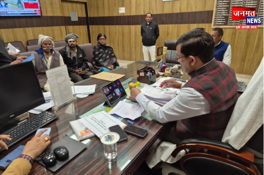 उरई: जनसुनवाई में DM ने किया 27 शिकायतों का त्वरित निस्तारण, वर्चुअल माध्यम से जुड़े विभागीय अधिकारी