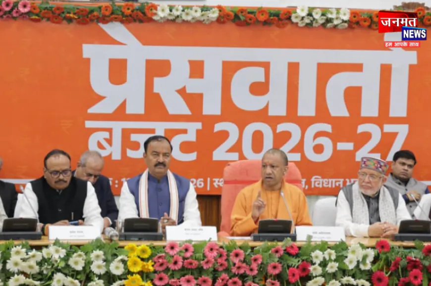 सीएम योगी बोले- रोजगार और विकास पर फोकस; महिलाओं, किसानो और युवाओं के लिए है यह बजट