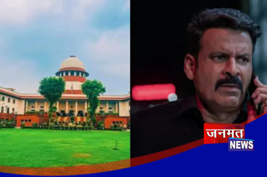 'जब तक नया टाइटल नहीं बताओगे, रिलीज नहीं होने देंगे'; SC की घूसखोर पंडत पर डायरेक्टर को फटकार