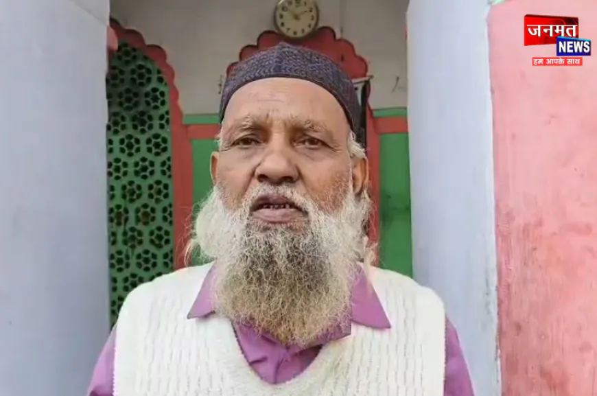 फर्रुखाबाद में अराजक तत्व ने की माहौल खराब करने की कोशिश, ताजियों में लगाई आग; तोड़ी गई मजार