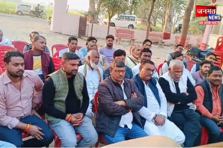 रायबरेली: शिवरात्रि व रमज़ान को लेकर डीह थाने में पीस कमेटी की बैठक, सौहार्द बनाए रखने की अपील