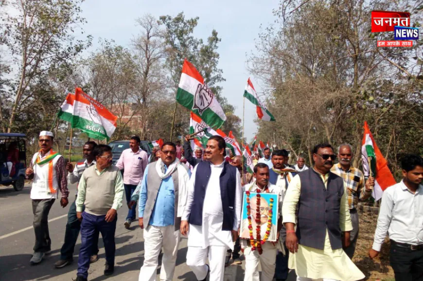 रायबरेली: ऊंचाहार में कांग्रेस ने निकाली मनरेगा बचाओ यात्रा, केंद्र सरकार पर साधा निशाना