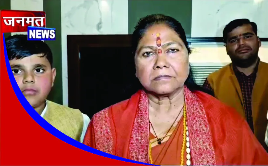 अलीगढ़ में साध्वी निरंजन ज्योति का बयान, बाबर के नाम पर मस्जिद को बताया अस्वीकार्य