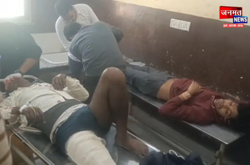 प्रतापगढ़: दो पिकअप में जोरदार टक्कर, एक की दर्दनाक मौत; 5 लोग गंभीर रूप से घायल