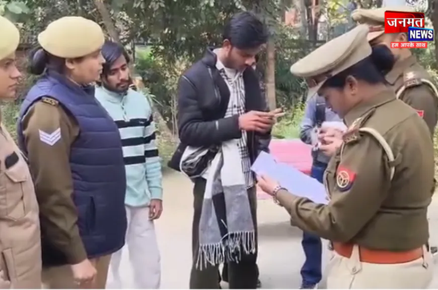 बरेली में वैलेंटाइन डे पर पुलिस सख्त, पार्क और रेस्टोरेंट में चलाया चेकिंग अभियान