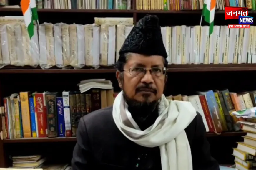 वैलेंटाइन डे मनाना नाजायज़, बंगलादेश की नई हुकूमत अल्पसंख्यको की सुरक्षा करे सुनिश्चित: मौलाना शहाबुद्दीन