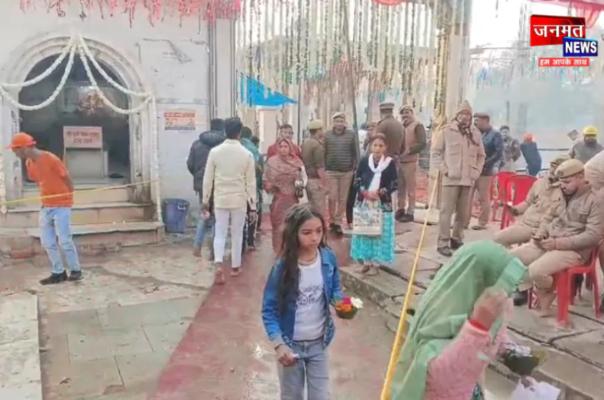 लखीमपुर: महाशिवरात्रि के अवसर पर उमड़ा श्रद्धालुओं का सैलाब, बम बम भोले के जयकारे गूंज उठा शहर