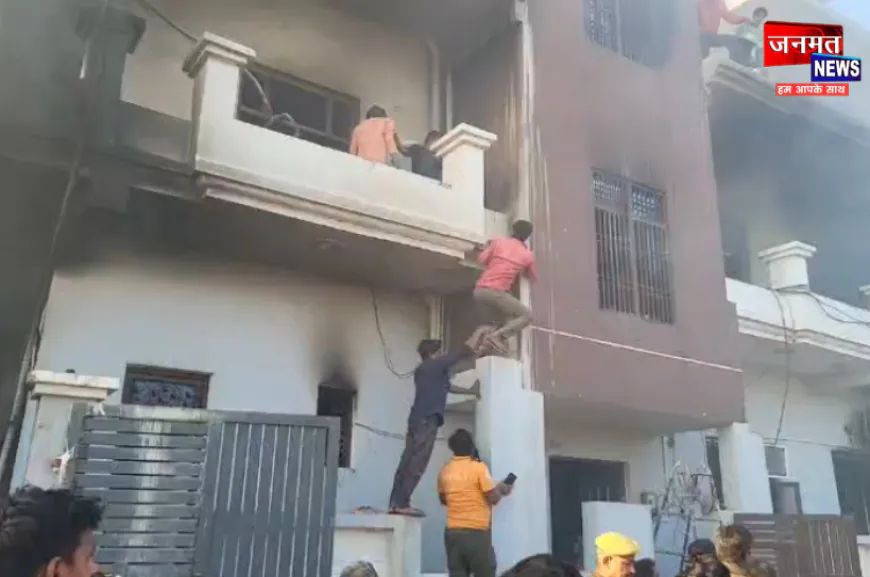 फतेहपुर: रसोई गैस सिलेंडर में जबरदस्त ब्लॉस्ट, पांच लोग झुलसे; 2 की हालत गंभीर