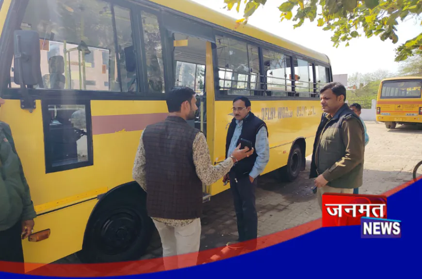 उरई में स्कूली वाहनों पर एआरटीओ की सख्ती, बच्चों को घर पर ही छोड़ने की सलाह