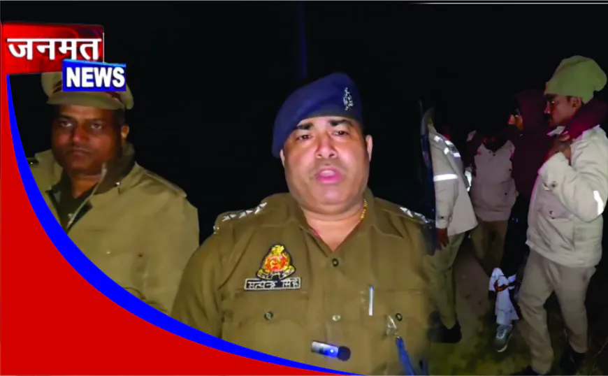 गेस्ट हाउस संचालक हत्याकांड का खुलासा, मुख्य आरोपी पुलिस मुठभेड़ में घायल