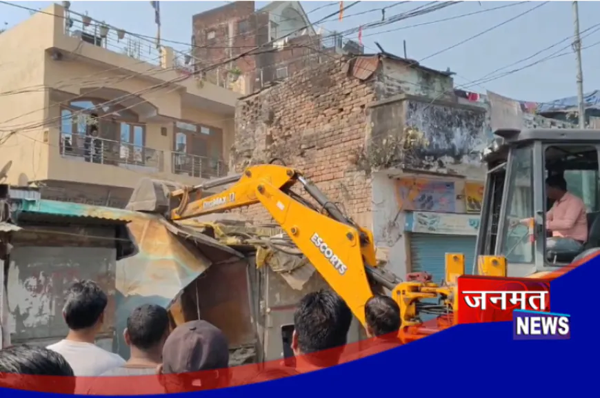 लखीमपुर खीरी: पलिया पुलिस की बड़ी कार्यवाही, नाबालिग से छेड़छाड़ के आरोपी की दुकान पर चला बुल्डोजर