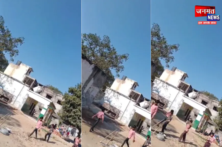 फतेहपुर: शिक्षा को बदरंग करने की तस्वीर, स्कूल परिसर में ईंट ढोते दिख रहे हैं बच्चे