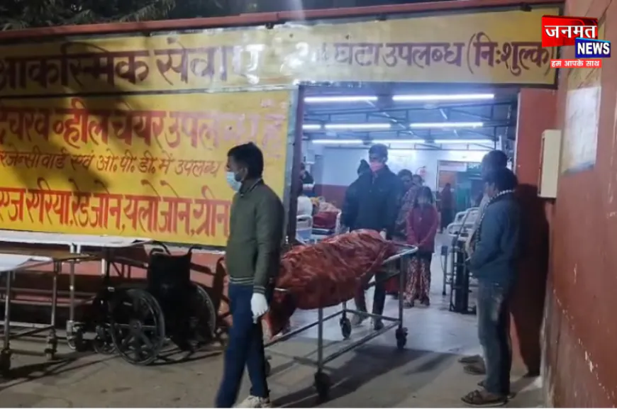 हरदोई मेडिकल कॉलेज में इंसानियत की मौत, बेड पर 6 घंटे पड़ी रही अज्ञात किशोरी लाश; दिए जांच के आदेश