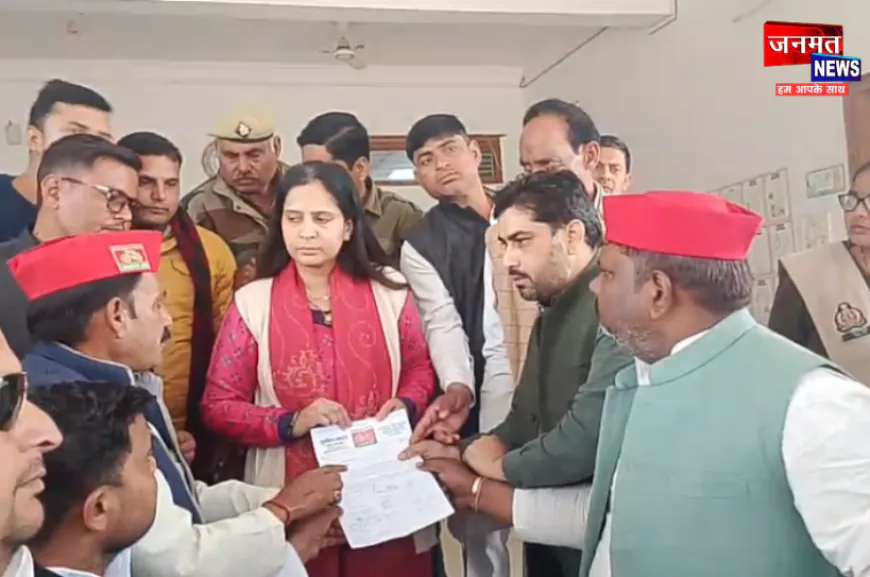 संभल: यादव लव स्टोरी मूवी के विरोध में सपा कार्यकर्ताओं ने दिया ज्ञापन, फिल्म रोकने की मांग