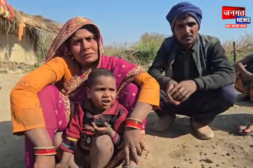 फतेहपुर में दर्दनाक हादसा, खुले सेप्टिक टैंक में गिरने से दो बच्चों की मौत; परिजनों में मचा कोहराम