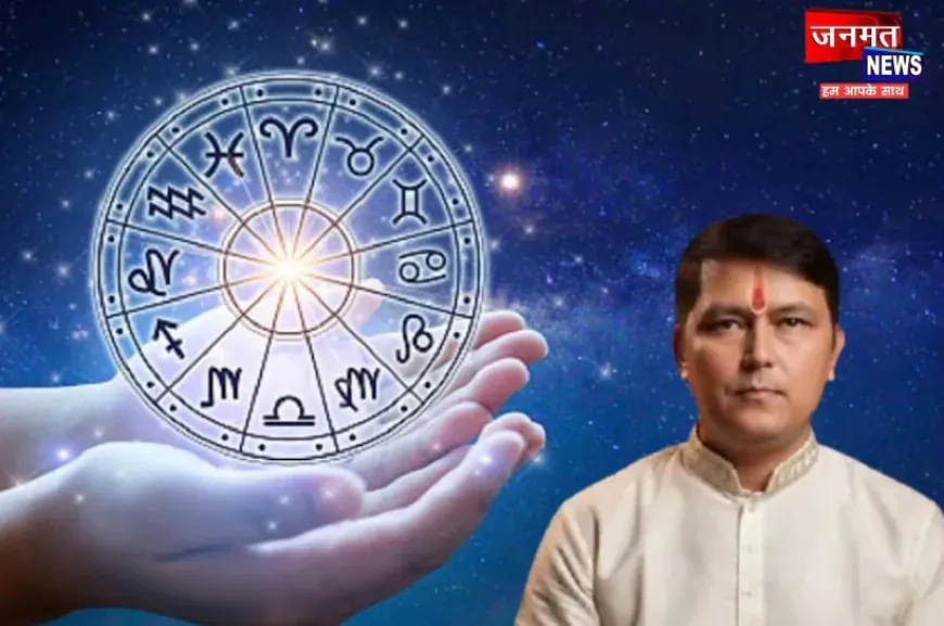 Aaj Ka Rashifal, 19 फरवरी 2026: मिथुन को भाग्य पर निर्भर रहने से बचने की सलाह, मकर राशि के लिए धन हानि के संकेत