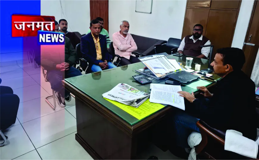 आबकारी नीति 2026-27 को लेकर थोक मदिरा अनुज्ञापियों की बैठक आयोजित