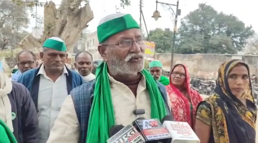 किसान के साथ हुई धोखाधड़ी के मामले को लेकर भारतीय किसान यूनियन राष्ट्रीय एकतावादी के पदाधिकारी ने किया धरना प्रदर्शन।