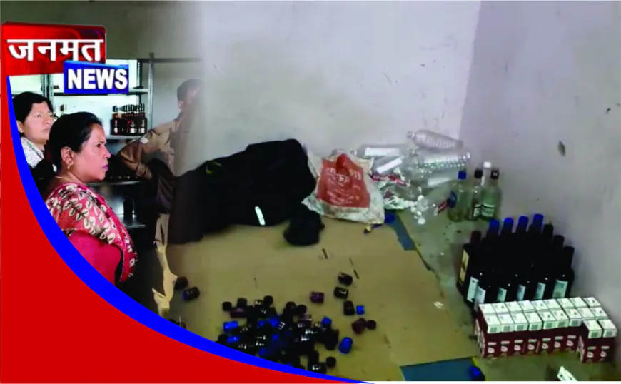 चकिया के बैरी गांव में मिलावटी शराब का भंडाफोड़, लाइसेंसी दुकान सील