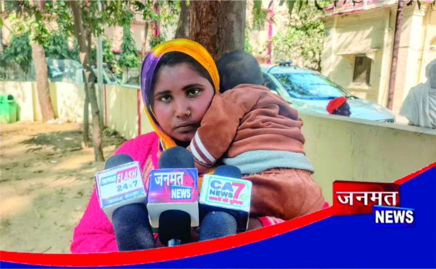 दहेज की मांग पूरी न होने पर गर्भवती महिला को घर से निकाला, पति समेत पांच पर गंभीर आरोप