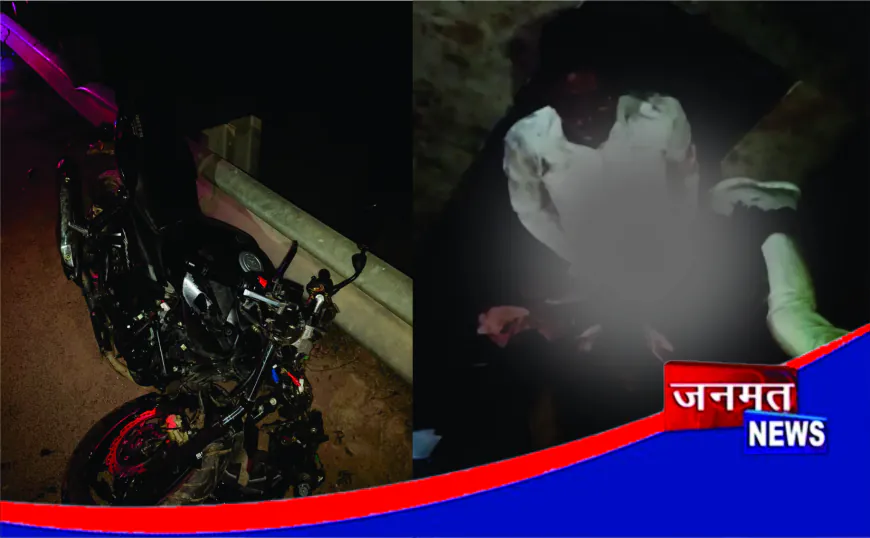 फतेहपुर में दर्दनाक सड़क हादसा: दो बाइकों की आमने-सामने टक्कर, चार लोगों की मौत