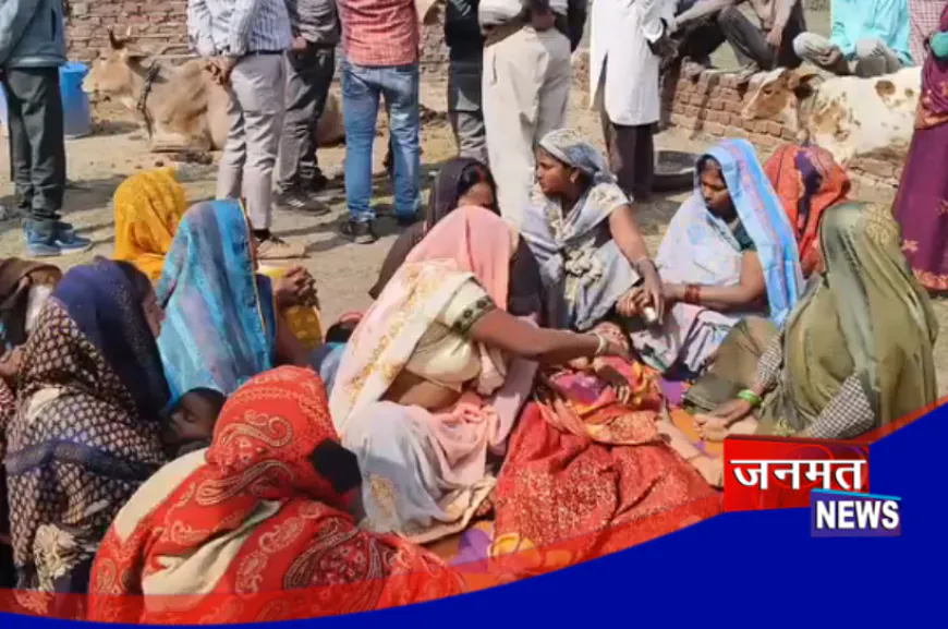 बरेली: चोर समझ कर पकड़ने गए युवक के सीने में बदमाशों ने मारी गोली, मौत