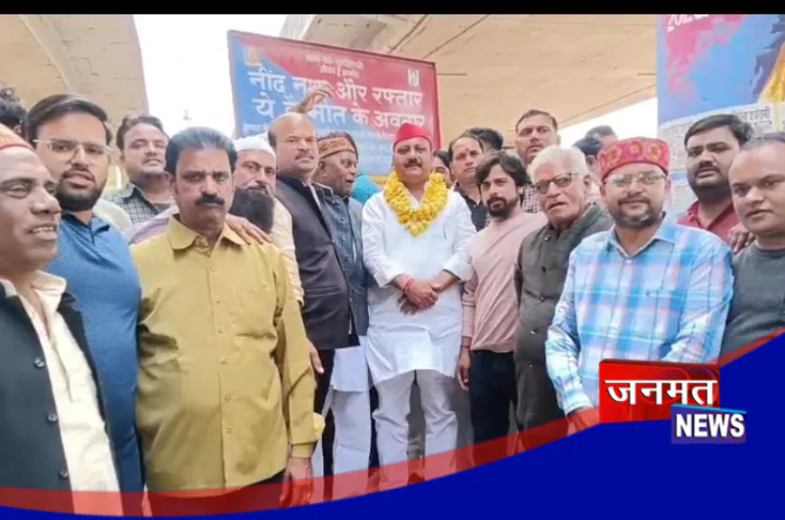 औरैया: ऑनलाइन कंपनियों के खिलाफ व्यापारियों ने सांसद को सौंपा ज्ञापन, स्थानीय बाजार प्रभावित करने का आरोप