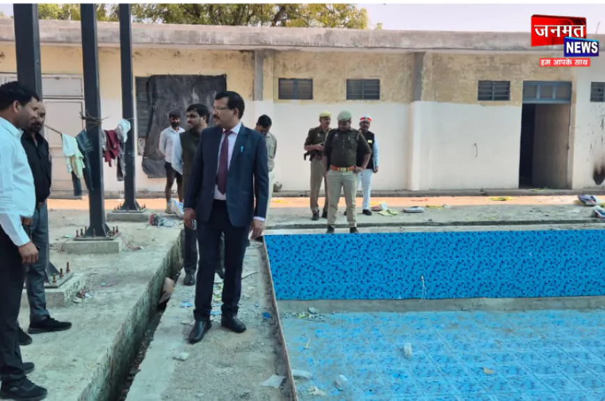 उरई: इंदिरा स्टेडियम तरणताल के सौंदर्यीकरण का कार्य अंतिम चरण में, DM ने किया स्थलीय निरीक्षण